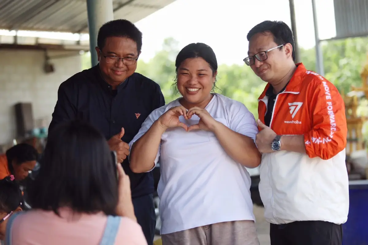 ก้าวไกลเคาะ "โย พงศธร" ลงสู้เลือกตั้งซ่อมเขต 3 จ.ระยอง