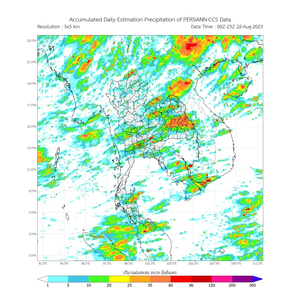 กรมอุตุฯ พยากรณ์อากาศวันนี้ ฝนตกหนัก และ ฝนฟ้าคะนอง เตือนระวังท่วมฉับพลัน