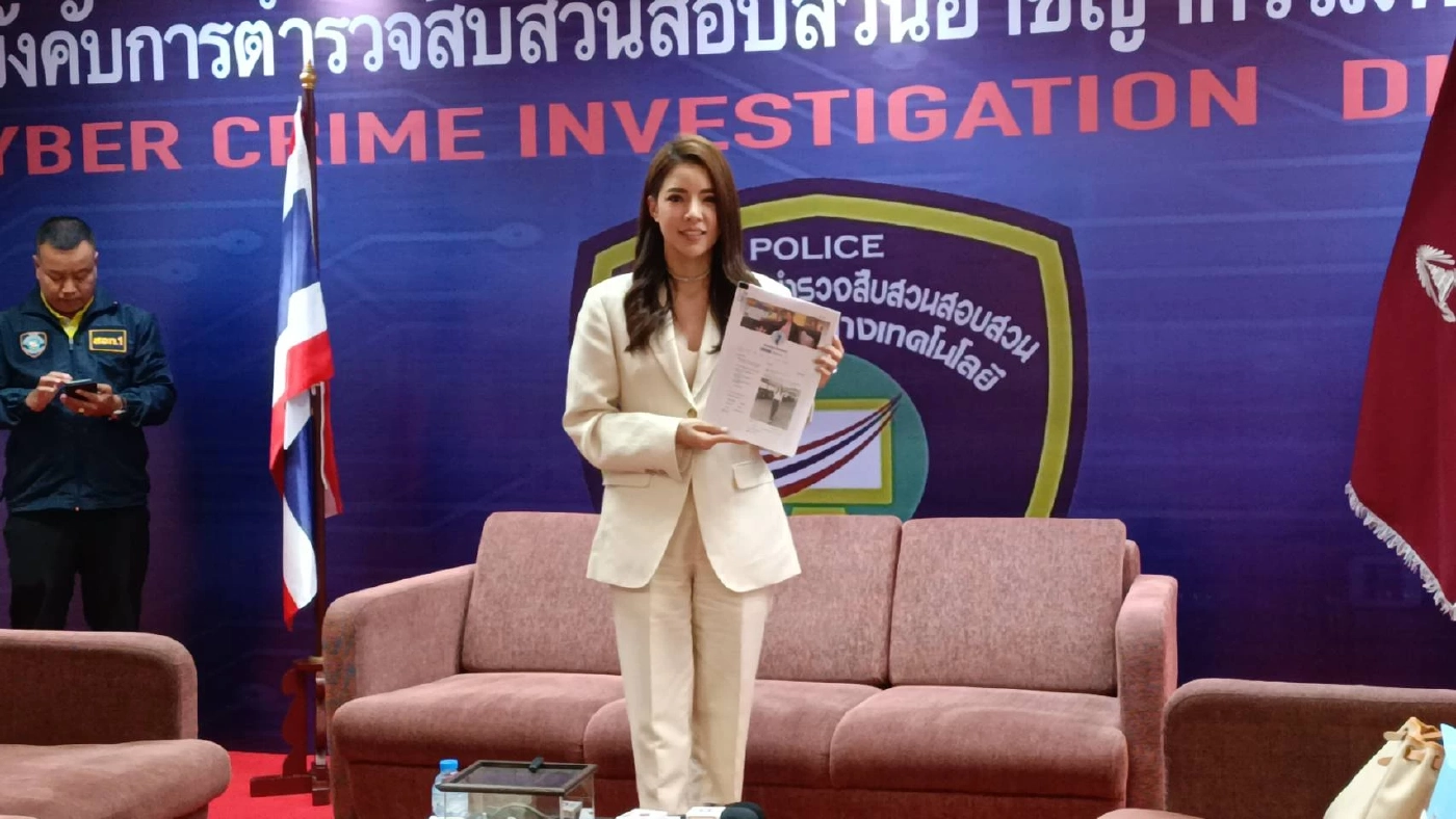 “กวาง อรการ” ร้องไซเบอร์ถูกปลอมเฟซบุ๊ก ผู้เสียหายสูญเงินร่วม 20 ล้าน