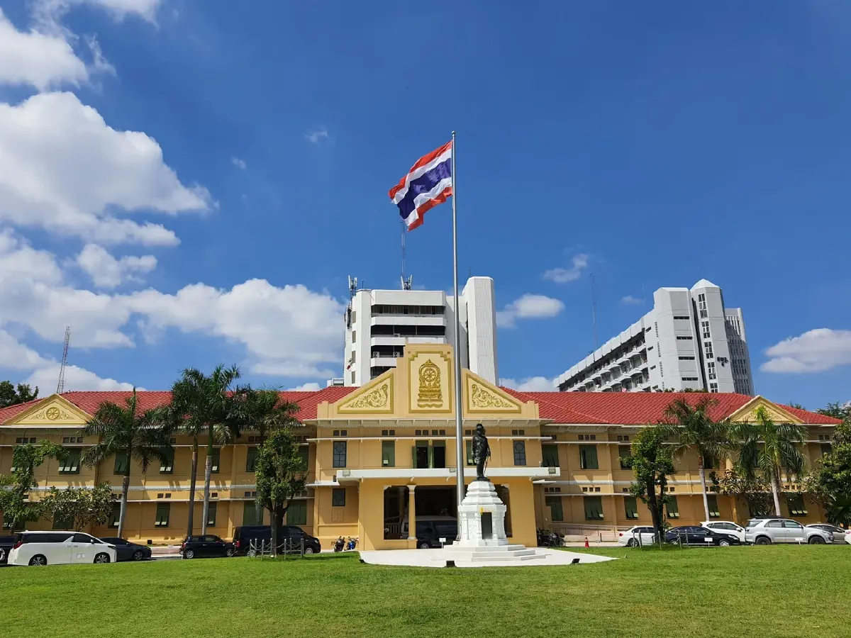 กระทรวงศึกษาธิการ 