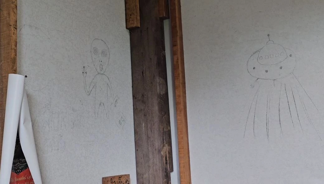 เณรผวากุฏิสุดเฮี้ยน ได้ยินเสียงผู้หญิงดังมาจากเสาตกน้ำมัน อายุ 100 ปี