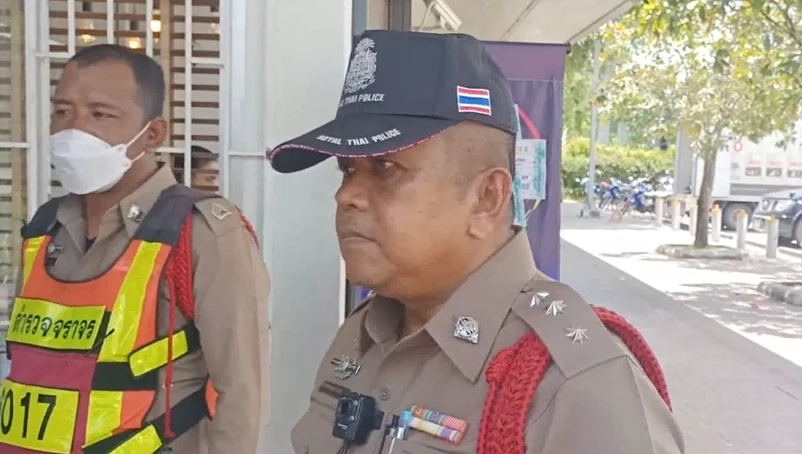 ร.ต.อ.อรรถพล โกสินทร์ สวป.สภ.บางแก้ว 