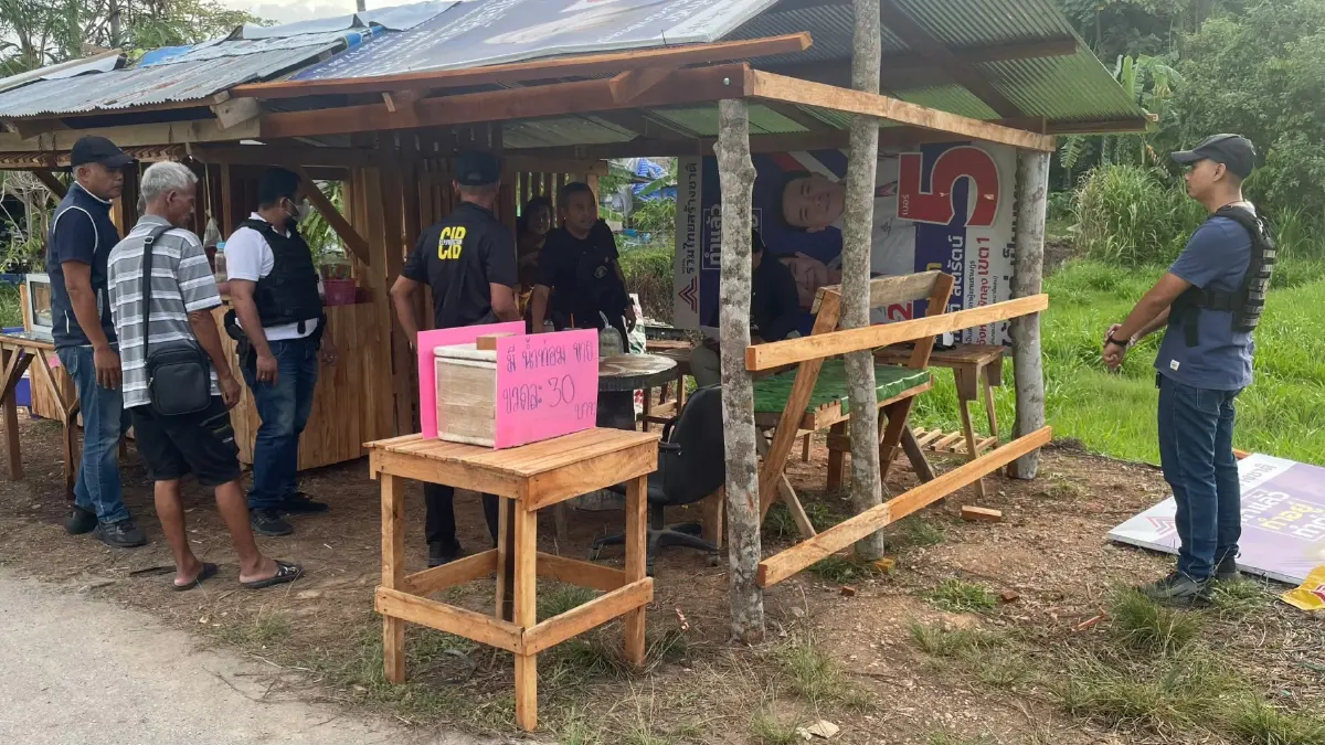 จับแม่ค้าร่วมแฟนหนุ่ม แทงดับเจ้าของร้านน้ำแข็ง แค้นถูกด่าบุพการี