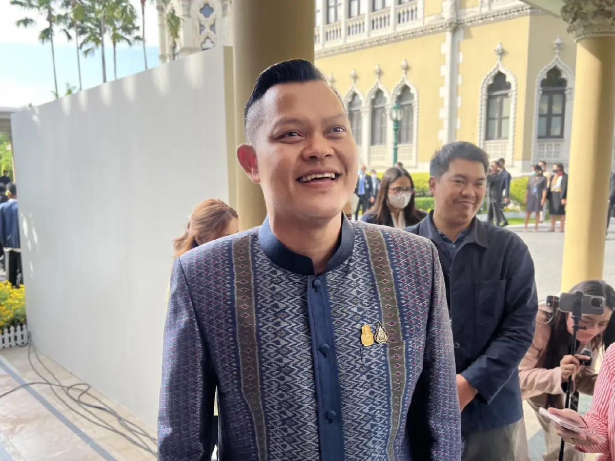 ธนกร วังบุญคงชนะ