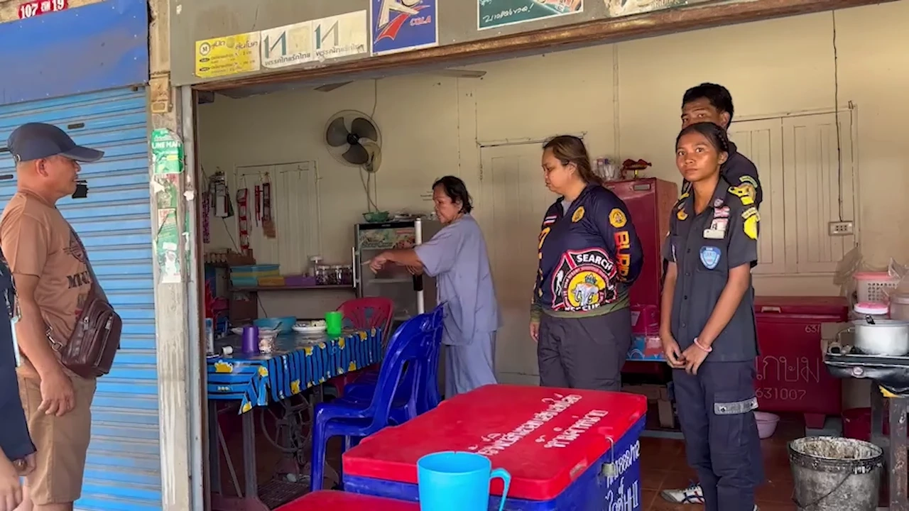 ตร.เตรียมเรียกอดีตแฟน - สาวคนใหม่อดีตแฟน "น้องอั้ม" ให้ปากคำคดี "สาดน้ำกรด"