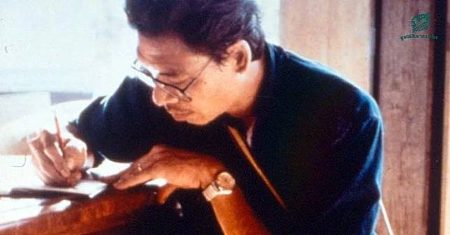 รำลึก 33 ปี "สืบ นาคะเสถียร" นักอนุรักษ์ผู้ยิ่งใหญ่ ผู้พิทักษ์ผืนป่าห้วยขาแข้ง