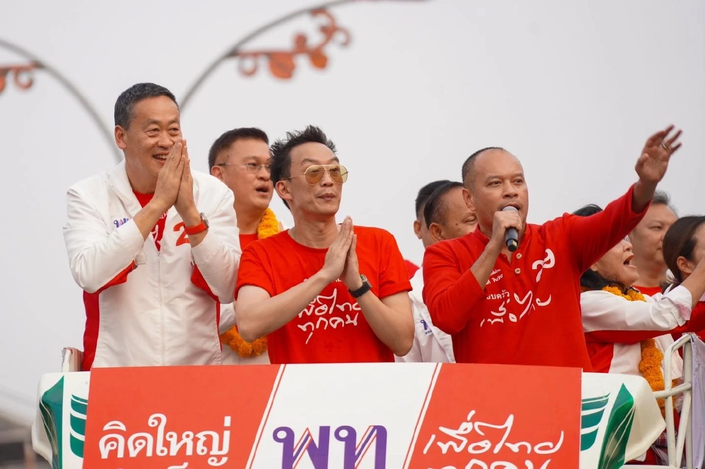 เปิด (ใจ) หมดเปลือก "เต้น-ณัฐวุฒิ"  ยังคงจิตวิญญาณ "คนการเมือง"