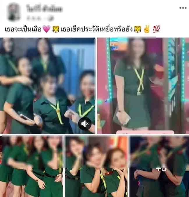 สั่งปรับคนละ 1 ร้อยบาท "กลุ่มสาวคาราโอเกะ" แต่งเครื่องแบบเนตรนารี
