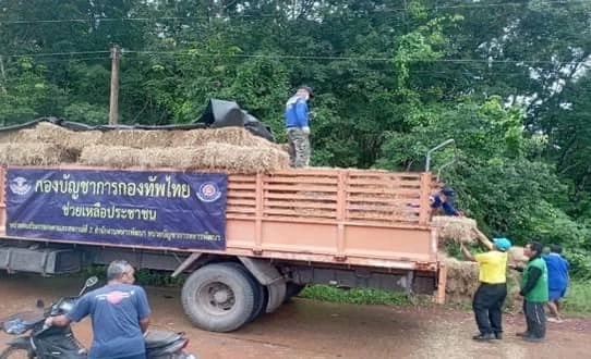 ขอบคุณภาพจากเพจ หน่วยบัญชาการทหารพัฒนา