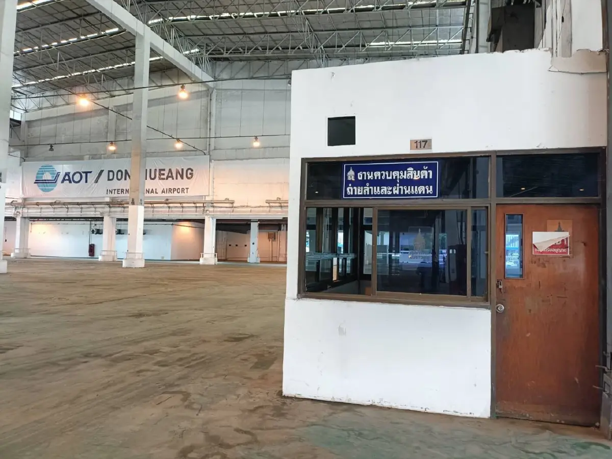 “เนวิน” ตรวจความเรียบร้อยอาคาร MJETS สถานที่รับ“ทักษิณ”