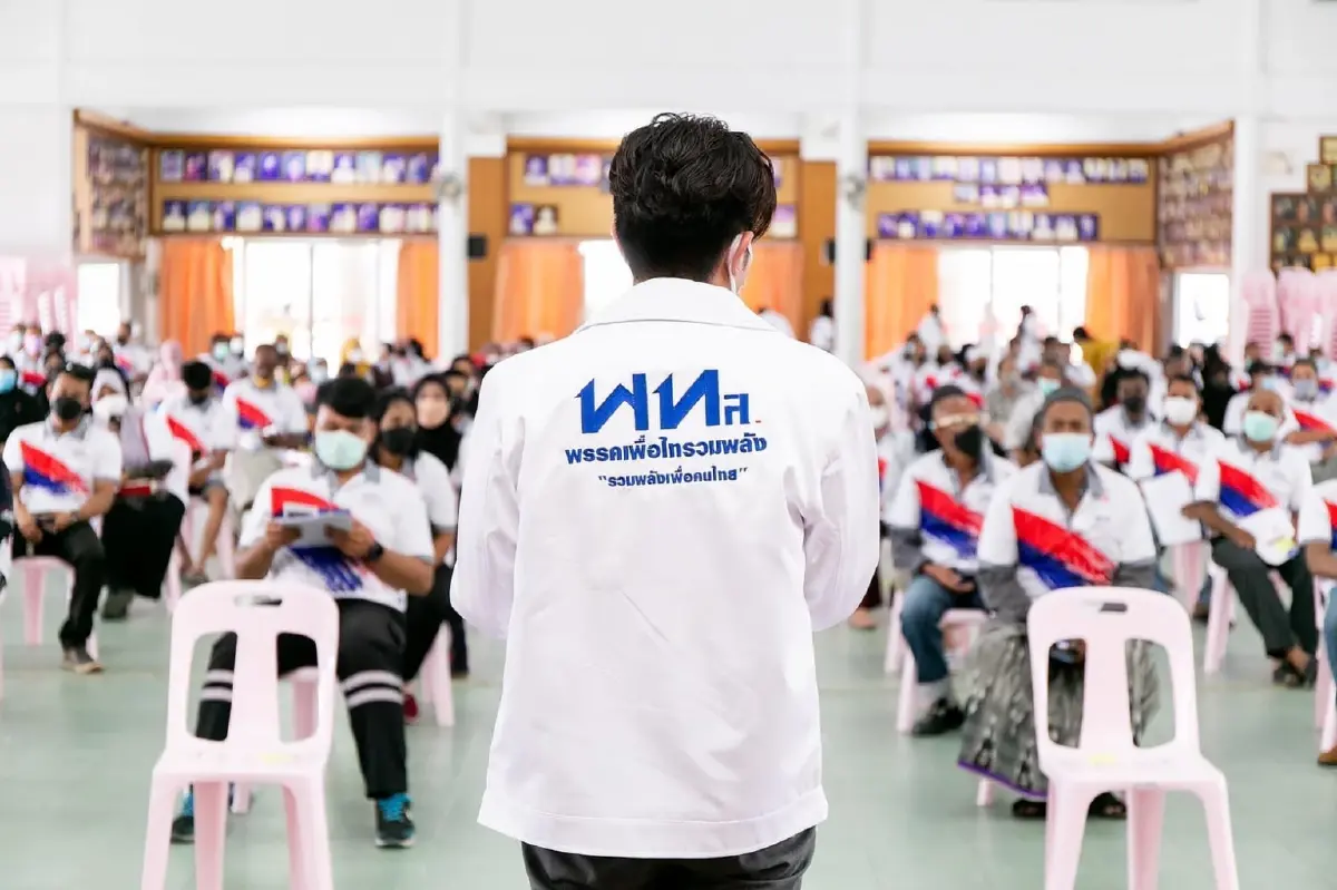 "กังฟู" ปัดข่าวไขก๊อก แจงติดภารกิจ ยังไม่ฟันธงร่วมรัฐบาล