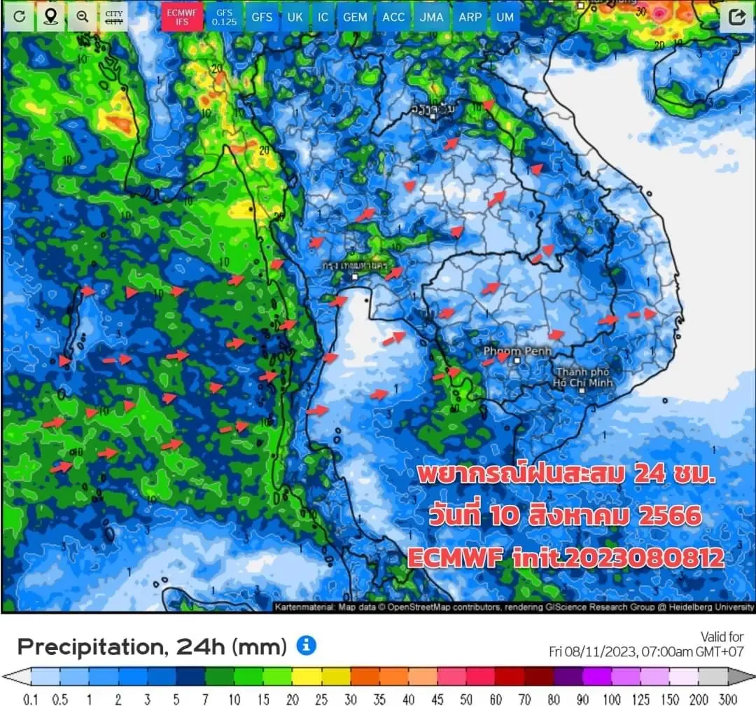 กรมอุตุฯ พยากรณ์อากาศวันนี้ ร่องมรสุมส่งผล"ฝนตกหนัก"กระทบ 33 จว. กทม.ฝน 40%