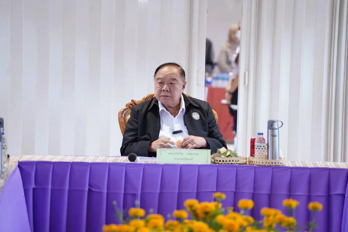 ด่วน! พปชร. พร้อมยกทีมโหวตนายกฯ ช่วยเพื่อไทยตั้งรัฐบาล