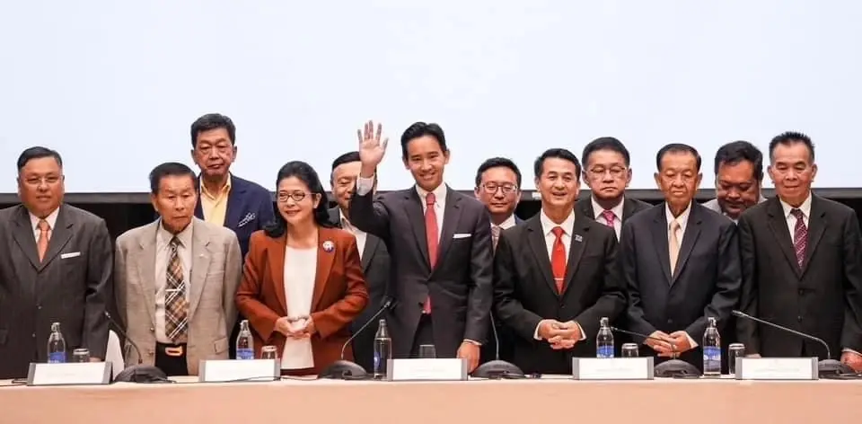 18 พ.ค.66  “ก้าวไกล” นำ 7 พรรคการเมือง แถลงจัดตั้งรัฐบาลของประชาชน