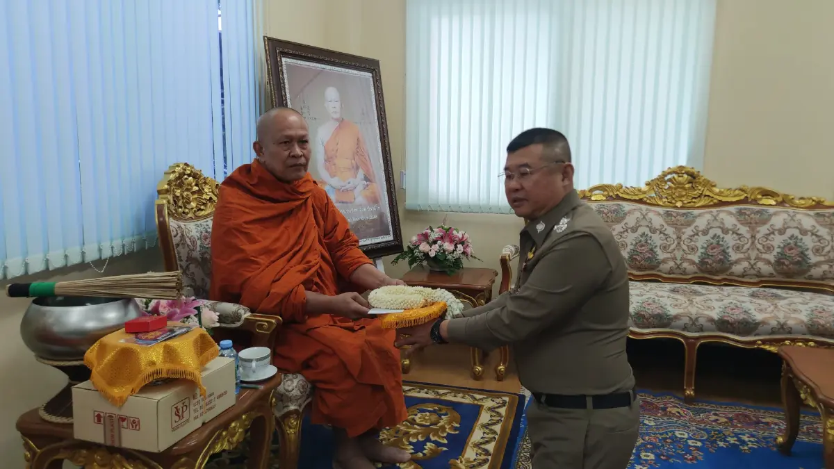 ผบ.ตร.เยี่ยมโรงพัก บำรุงขวัญตำรวจ "สายไหม"