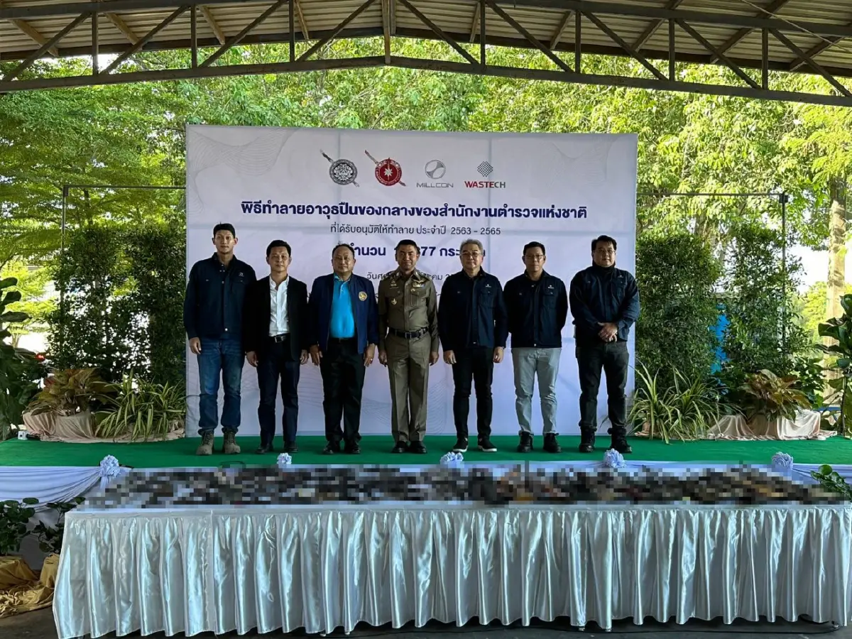 ตร.สั่งทำลายปืนเถื่อนทั่วประเทศ ล็อต 2 กว่า 4 หมื่นกระบอก