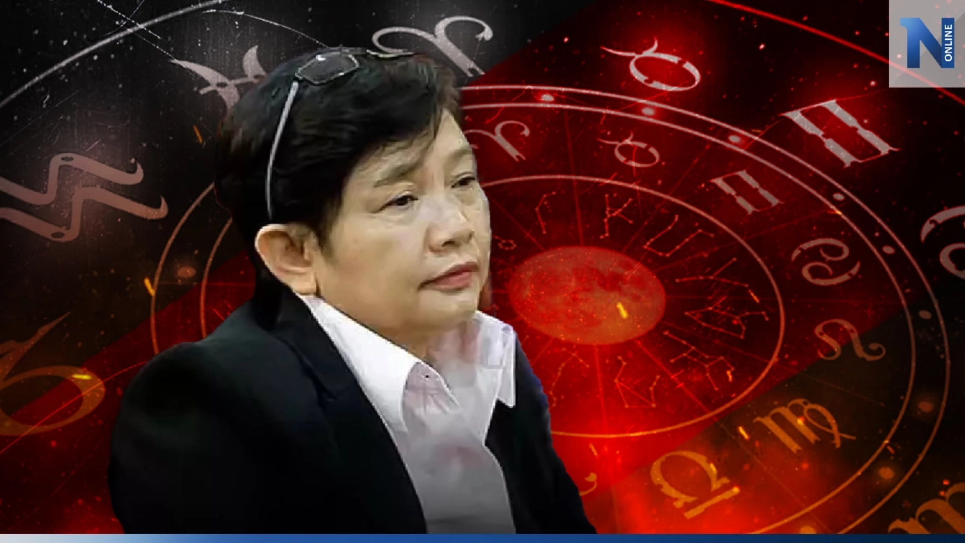 โหรฟองสนาน เตือนแรง 1 ราศี เจ็บ ดวงพลัดพราก แถมเกณฑ์ร้ายระรานดวงชะตา