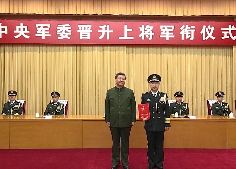 ซวี่ สีเชิง