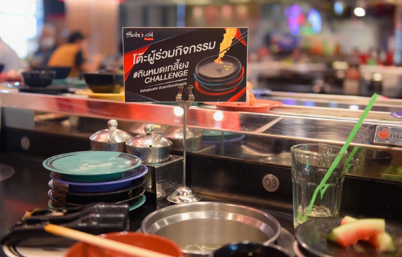 ชาบูบุฟเฟ่ต์แบรนด์ดังสานต่อโครงการรักษ์โลกช่วยลดปัญหาขยะอาหาร