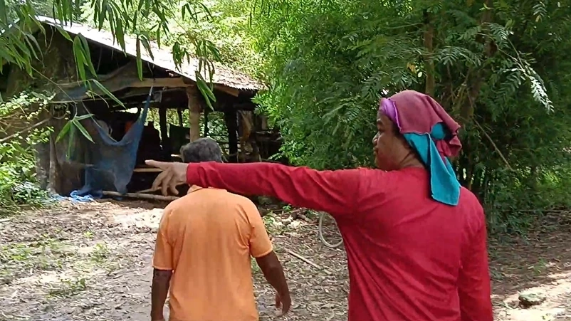 ที่พักของผู้สูญหาย