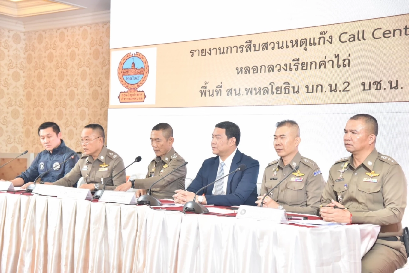 ตร.เตือนภัยแก๊งคอลเซ็นเตอร์หลอก นักศึกษาถ่ายคลิปตัวเองเรียกค่าไถ่พ่อแม่