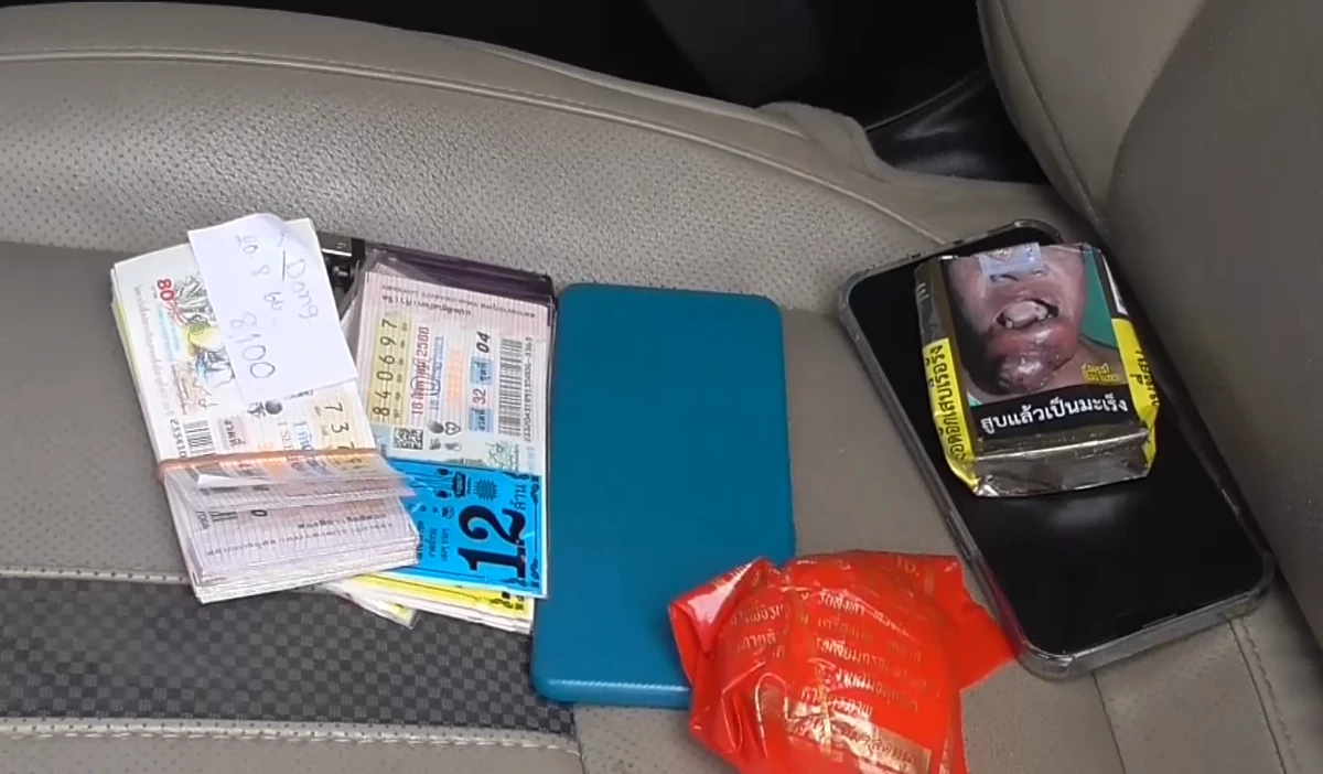 หลักฐานที่ค้นเจอภายในรถคนร้าย