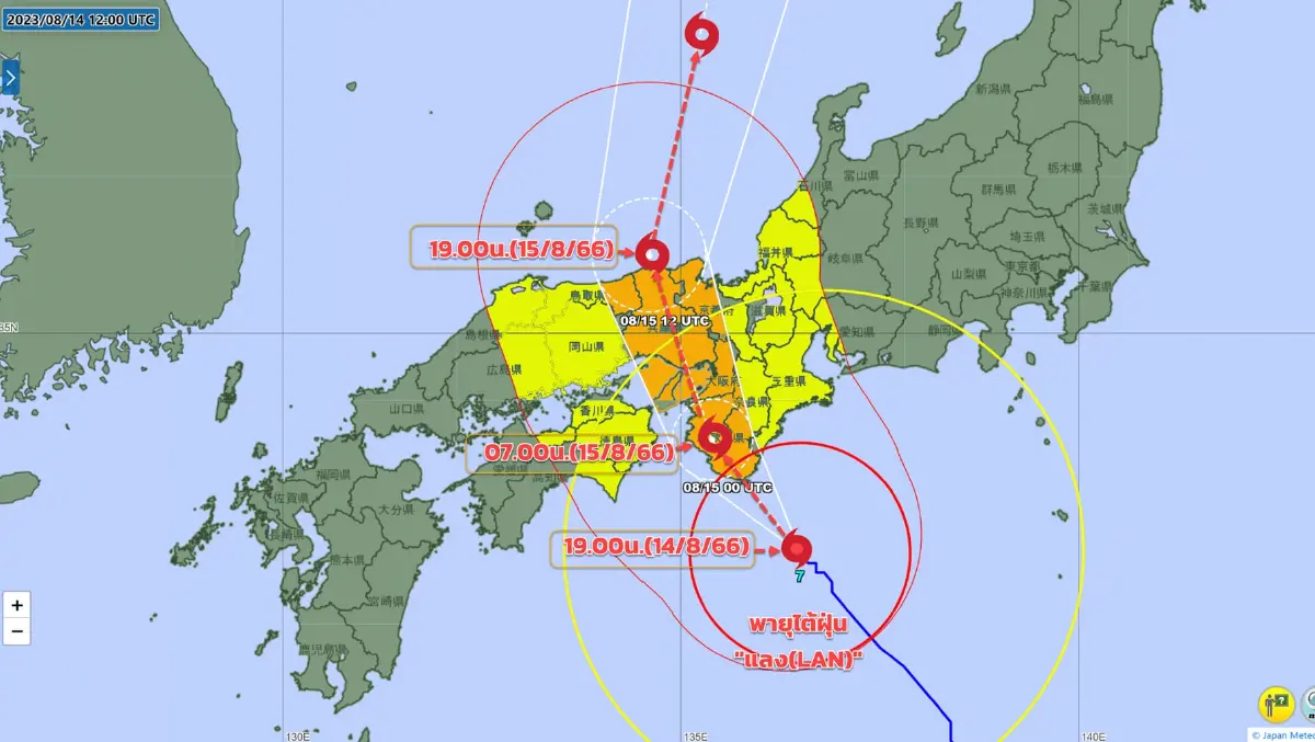 ประกาศด่วน! กรมอุตุฯแจ้ง 42 จังหวัด "ฝนตกหนักถึงหนักมาก" กทม.อ่วมฝนถล่ม 60%