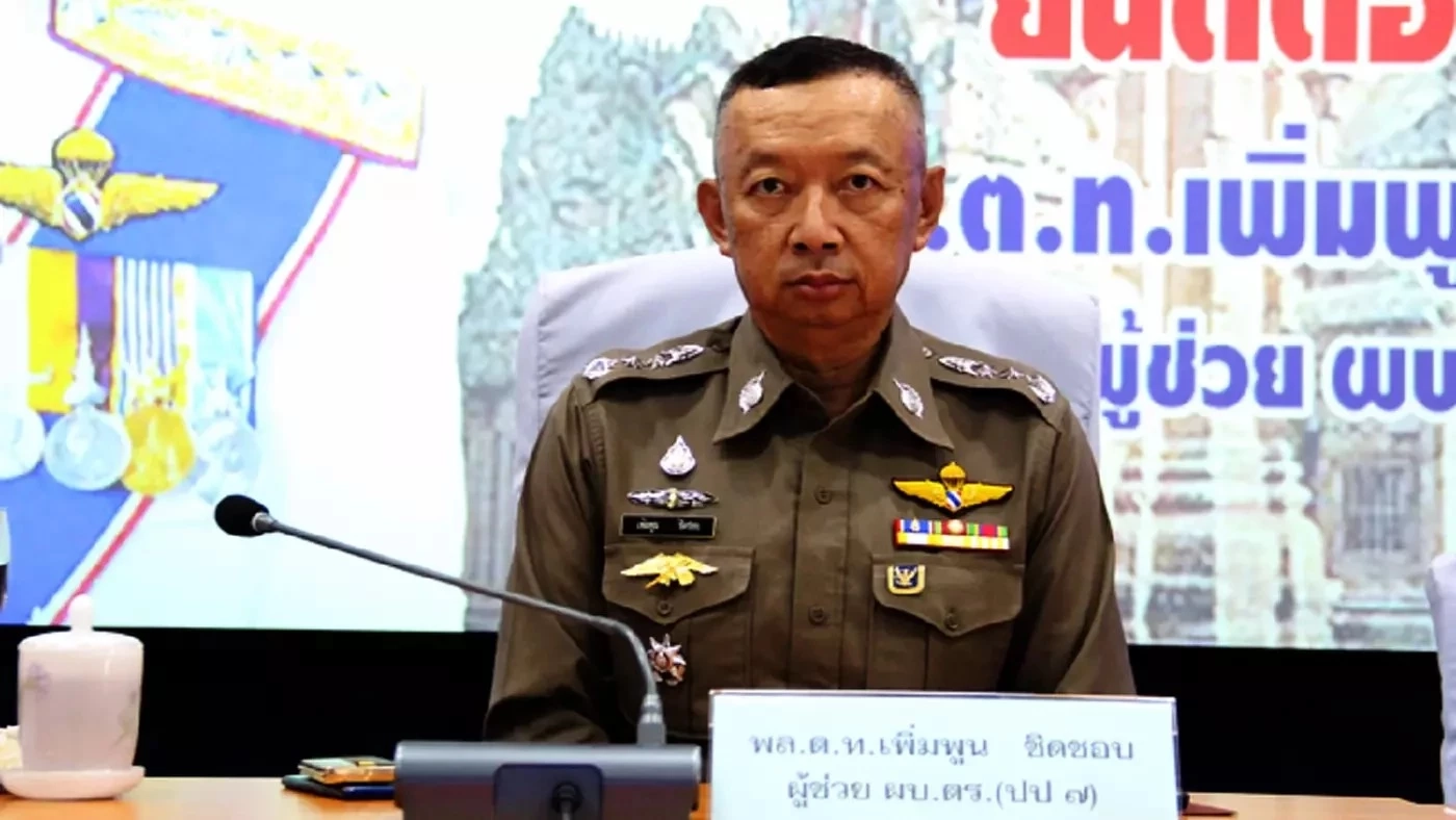 น้องชาย เนวิน ชิดชอบ ว่าที่รมต.ศึกษา