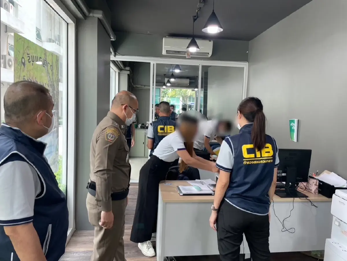 ปอศ. ค้นบริษัทท่องเที่ยว ชวนลงทุนเงินดิจิทัล เบื้องต้นไม่พบใบอนุญาต
