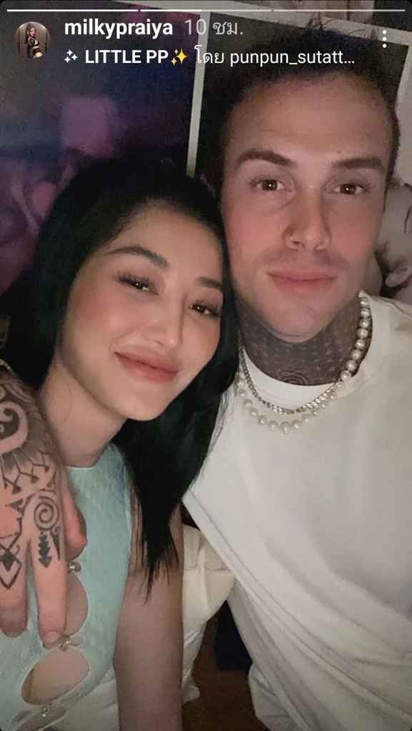 โสดอีกครั้ง "มิ้วกี้ ไปรยา" เลิกแฟนฝรั่งแล้ว เสียใจมาก พยามยื้อแต่ไปไม่รอด