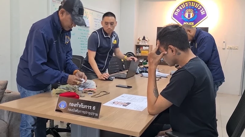 นายศุภนรินทร์ สุบินชมพู หรือ วิน ผู้ต้องหา