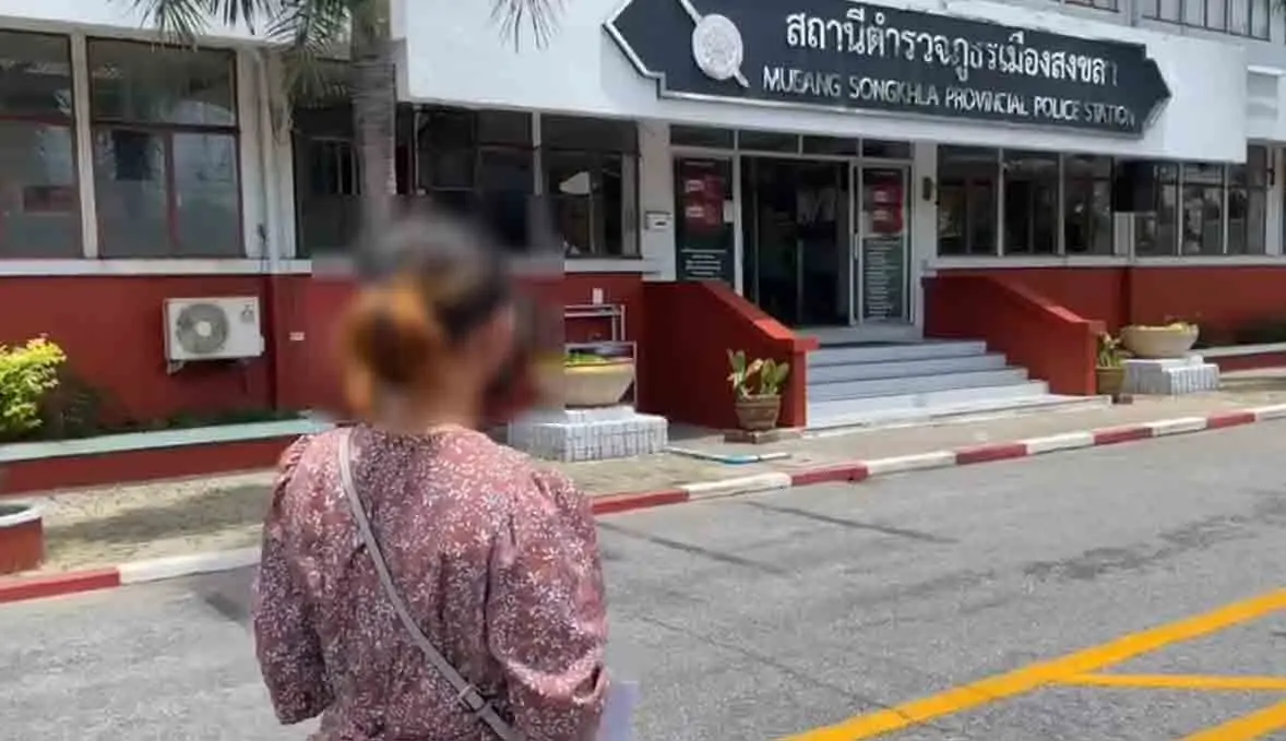 ปลัดจังหวัดสงขลา คาดชายฉกรรจ์ อุ้มรีดแม่ค้าน้ำกระท่อม เป็นเจ้าหน้าที่ อส.