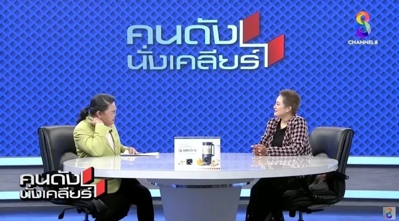 "หมอปลาย" ลั่นแรง เห็นหน้านายกฯแล้ว ความหวังใหม่ของคนไทย ครั้งนี้ใบ้ชัด