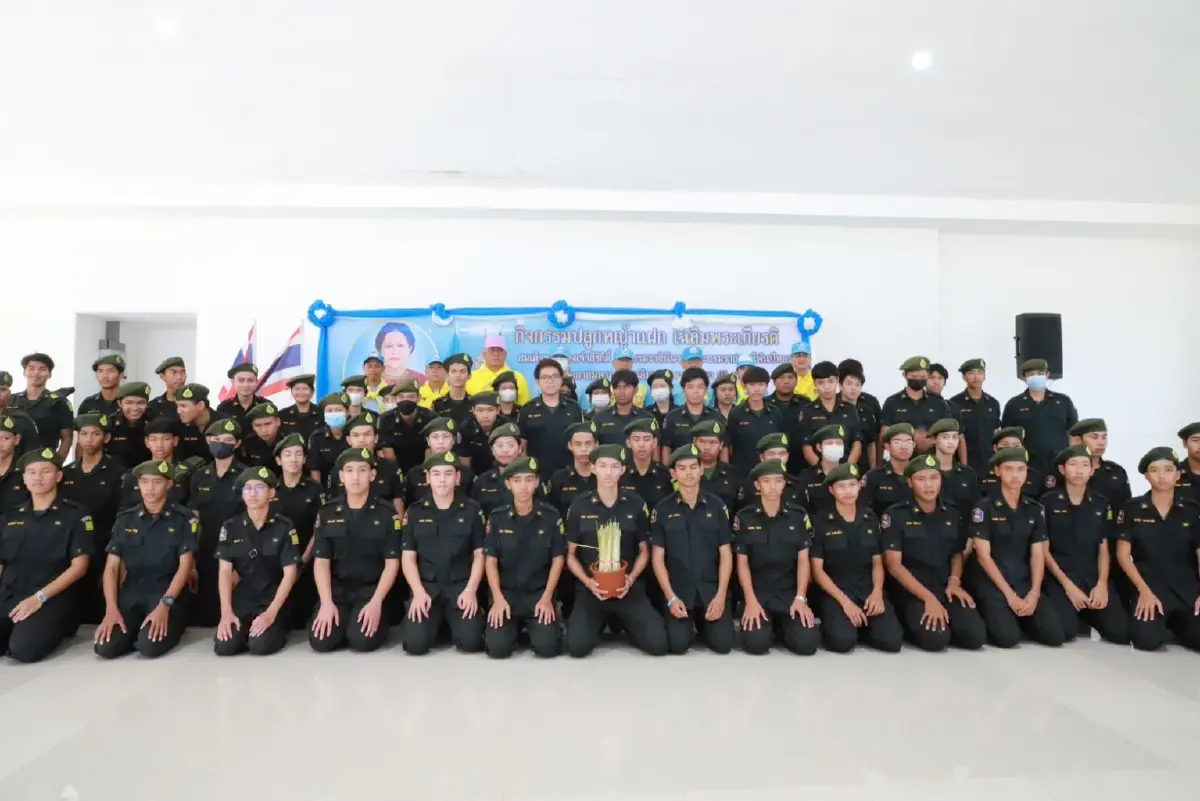 รอง ผบ.ตร. นำเยาวชน แปรอักษรรักแม่ วันเฉลิมพระชนมพรรษา 12 สิงหาคม