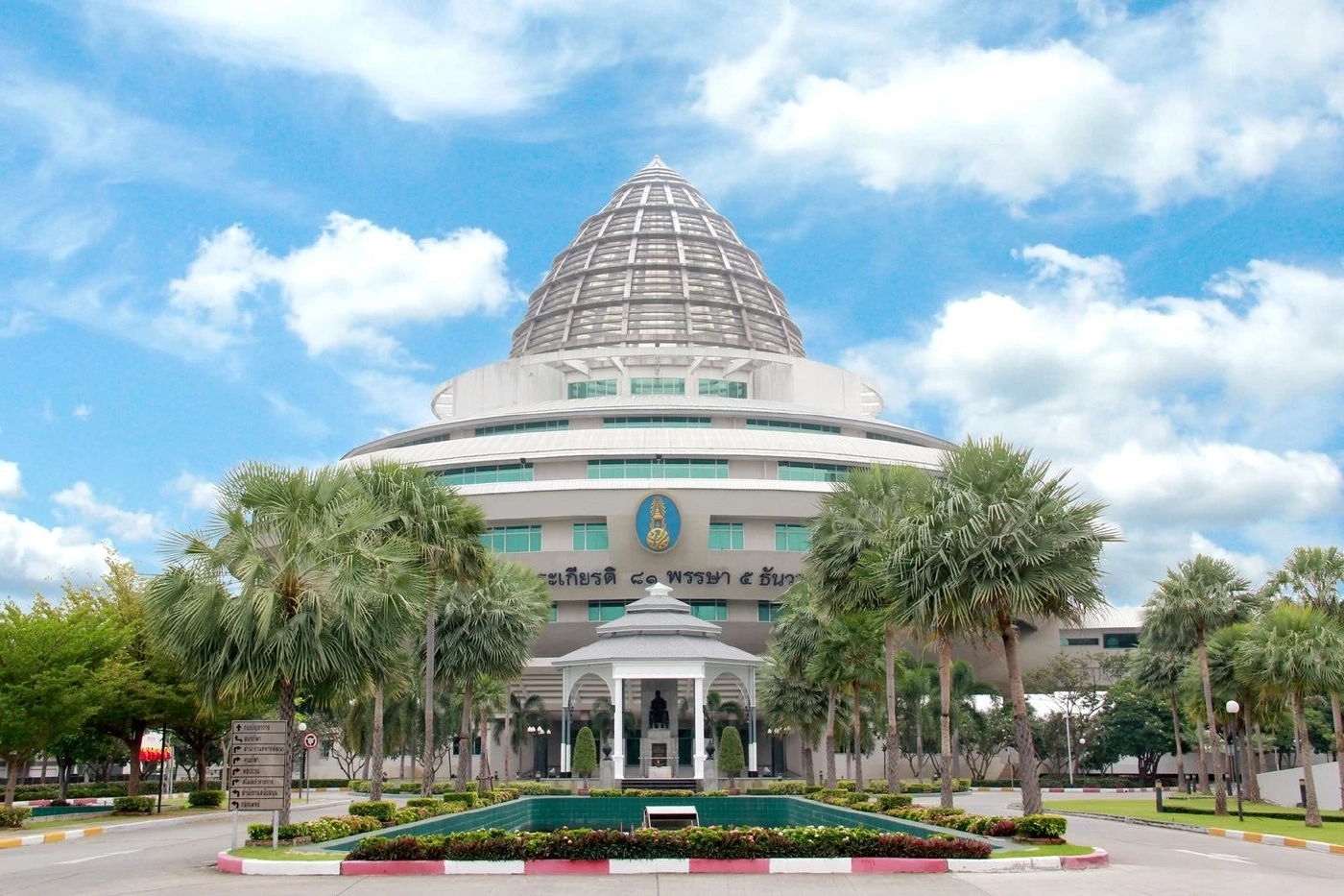 ขอบคุณภาพจากเพจ หน่วยบัญชาการทหารพัฒนา