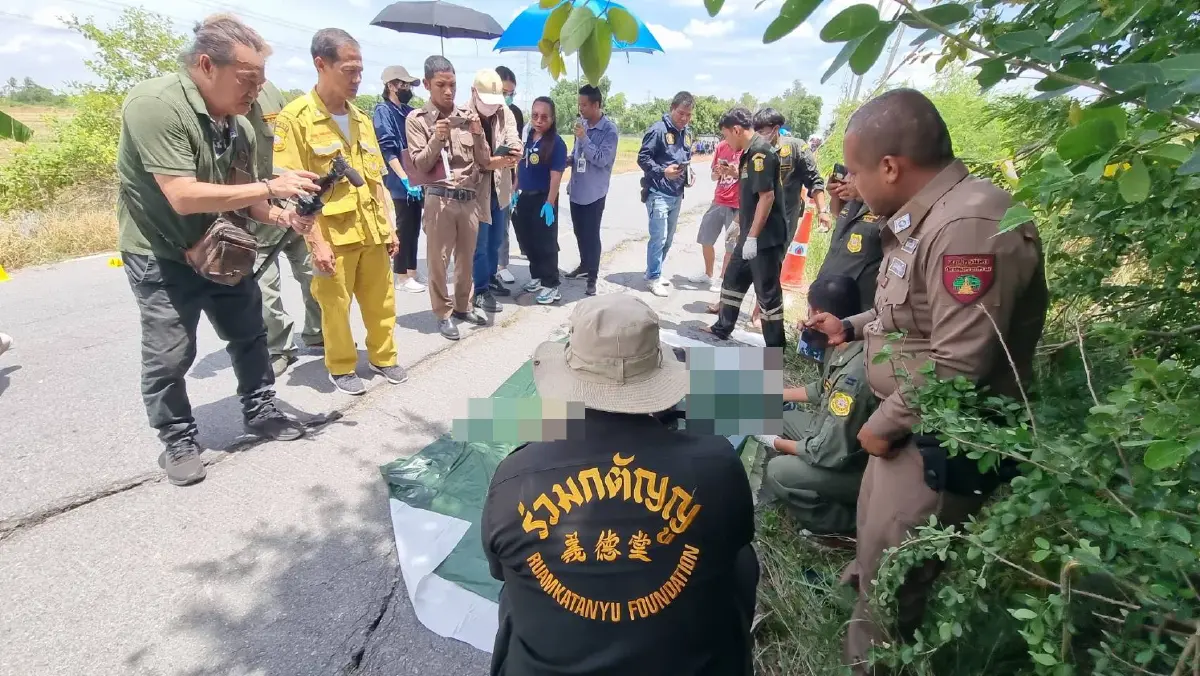 ผบช.ภ.1 ประชุมทีมสืบสวน เร่งล่ามือยิงหนุ่มดับในร่องน้ำ ตั้งธง 4 ชนวนสังหาร