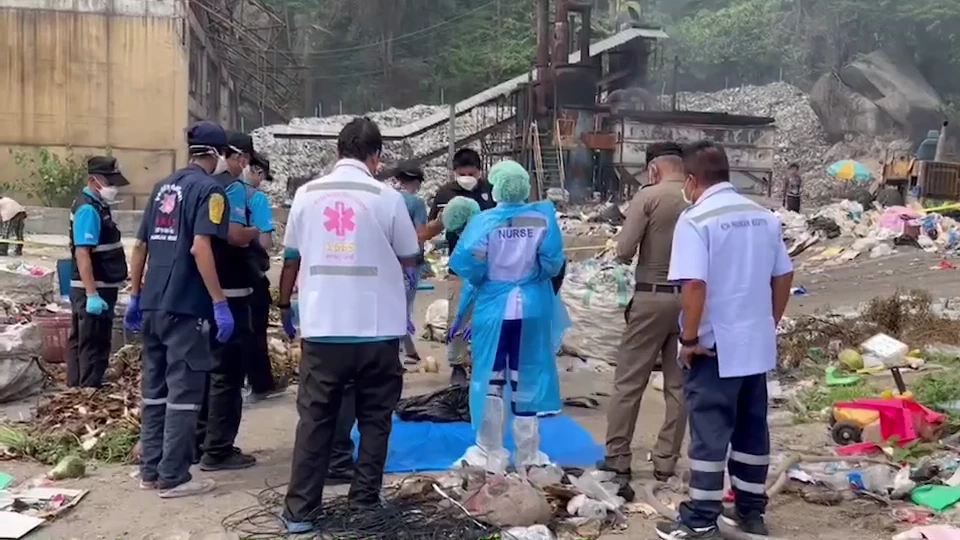 หนุ่มสเปนรับสารภาพ แยกชิ้นส่วนเพื่อนชาวโคลอมเบีย นำใส่กระเป๋าไปทิ้งทะเล