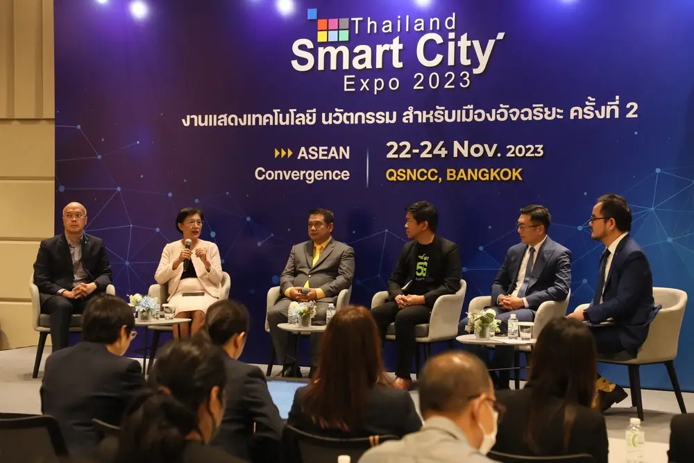 ดีป้า ผนึก เอ็น.ซี.ซี. จัดงาน Thailand Smart City Expo 2023
