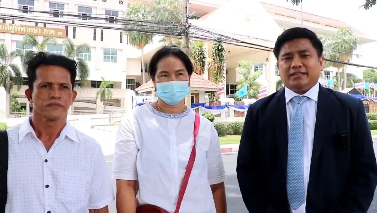 ศาลสั่งจำคุก 4 ปี 1 เดือน รุ่นพี่โหดทำร้ายน้องเปรม จนเสียชีวิต สารภาพลดโทษกึ่งหนึ่ง