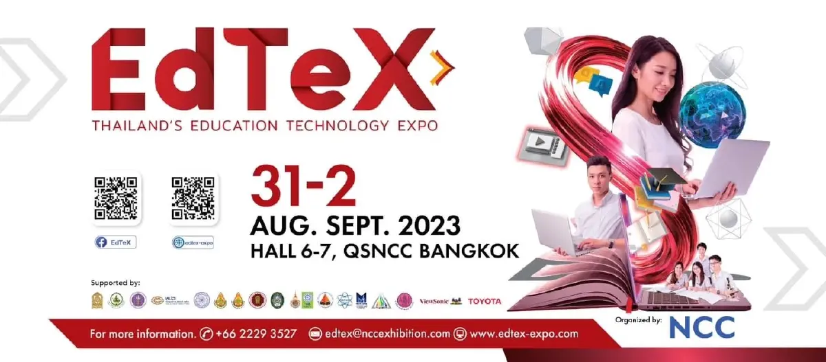 เอ็น.ซี.ซี จัดงาน “EdTeX 2023” เปิดบทใหม่วงการศึกษาไทย