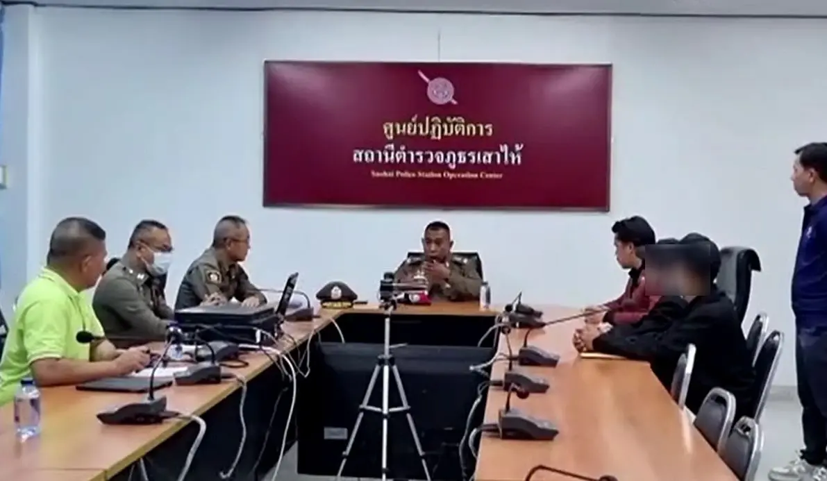 เตรียมแจ้งข้อหา "สารวัตร" รีดเงินสาว ขอมีสัมพันธ์แลกเป่าคดี