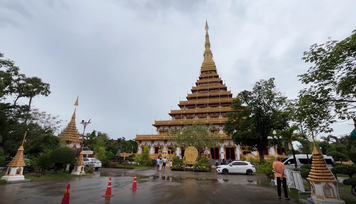 วัดหนองแวงพระอารามหลวง 