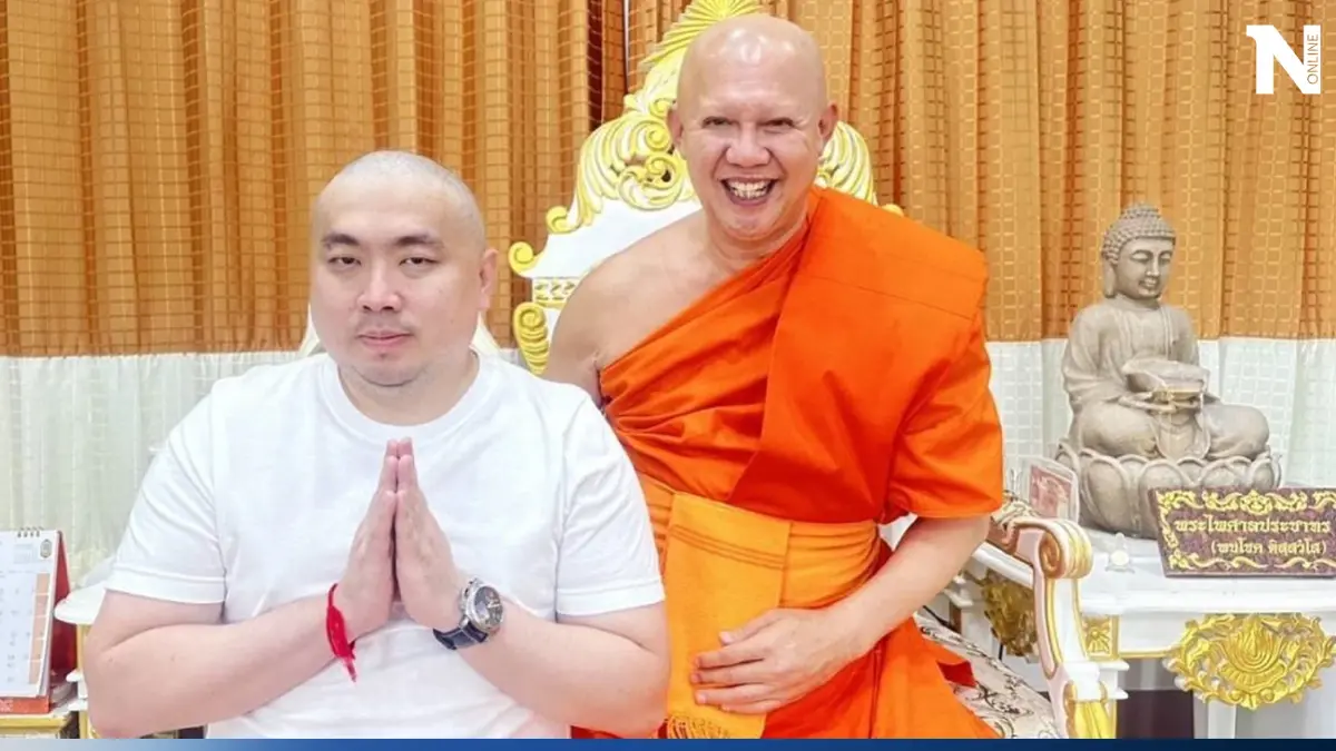 “สามารถ” ทำตามสัญญา โกนหัวไว้อาลัยให้การโหวต “เศรษฐา” เป็นนายกฯคนใหม่ไทย