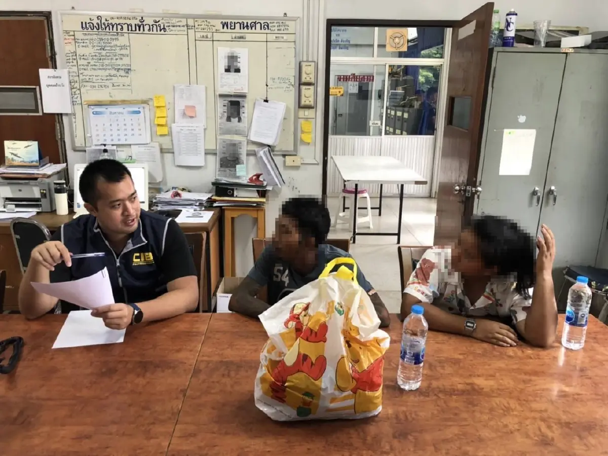 รวบคู่รักบัญชีม้า หลอกลงทุนออนไลน์ 9 หมายจับติดตัว