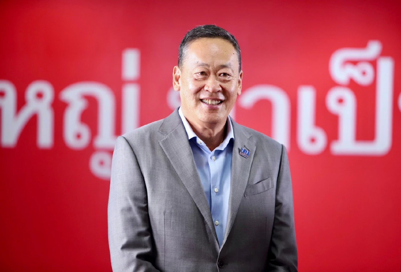 เปิดใจ "เศรษฐา ทวีสิน" ก่อนถึงวันชิงชัยเก้าอี้นายกรัฐมนตรี