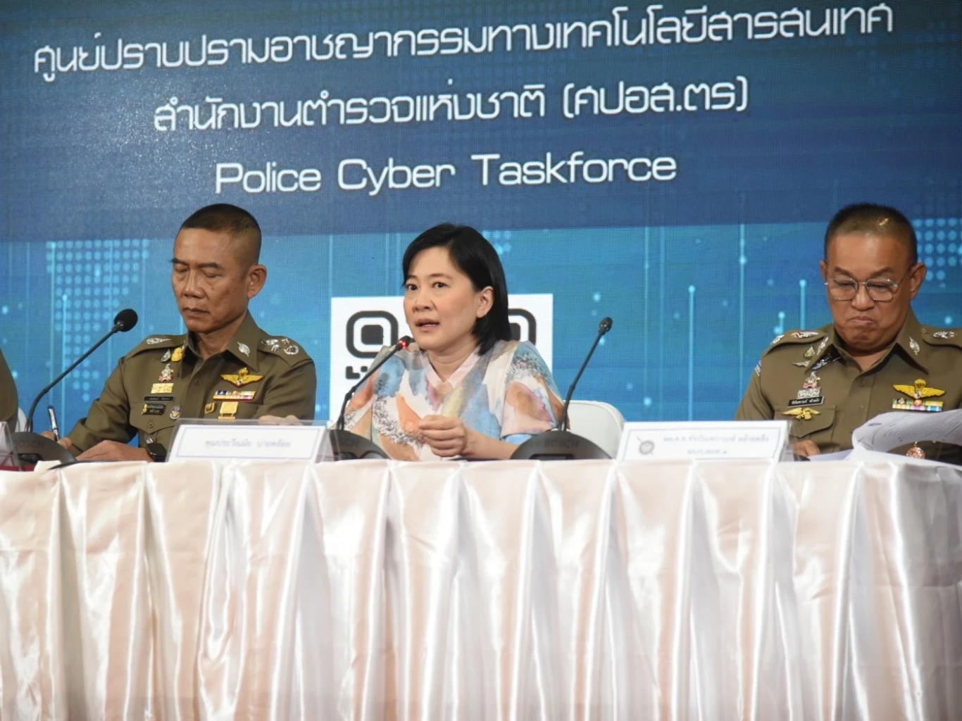 เตือนภัย แก๊งคอลเซ็นเตอร์หลอกดูดเงิน "ผู้ประกาศข่าว" สูญกว่า 1.2 ล้าน