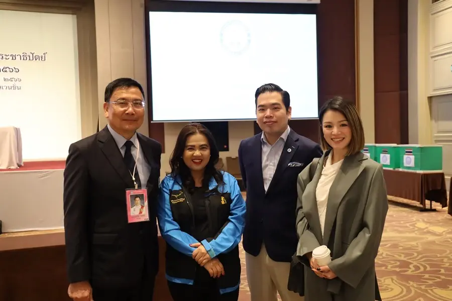บรรยากาศก่อนการประชุม