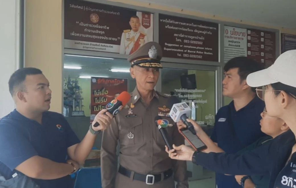 พล.ต.ต.สุเมฆ บวรเศวตฉัตร ผบก.ภ.จว.อุทัยธานี 