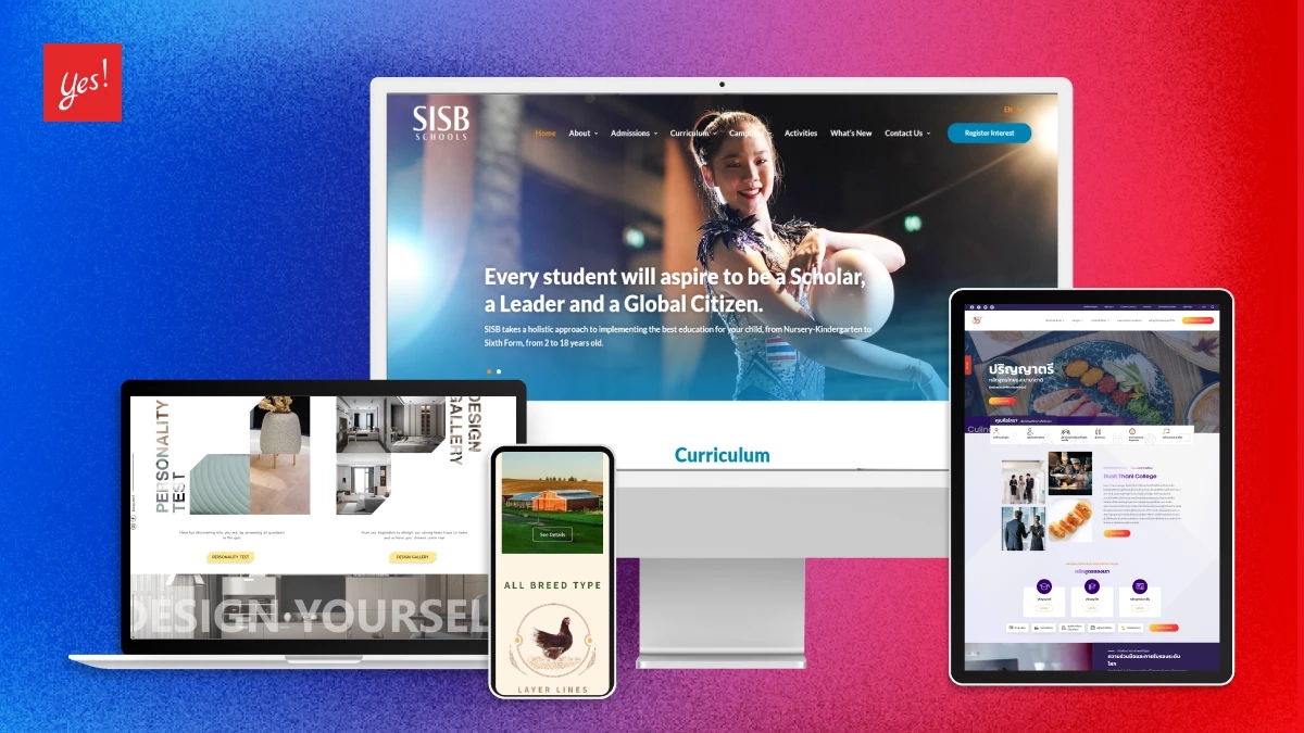 ผลงานการออกแบบเว็บไซต์ โดย Yes Web Design Studio