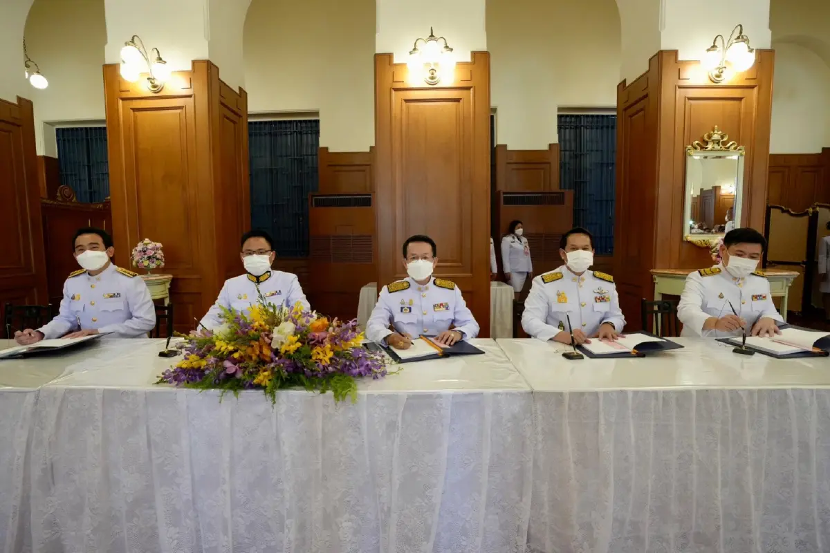 "เศรษฐา"พาคณะเพื่อไทยร่วมลงนามถวายพระพร"พระพันปีหลวง"